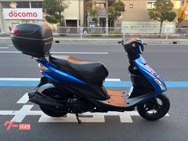 スズキ アドレスV125S インジェクション メットイン リアボックス