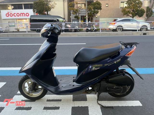 スズキ アドレスV50 インジェクション メットイン リアキャリア 青