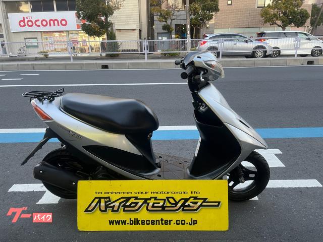 アドレスＶ５０　インジェクション　メットイン　リアキャリア　銀