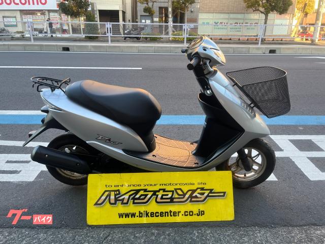 Ｄｉｏ　メットイン　リアキャリア　フロントバスケット　銀