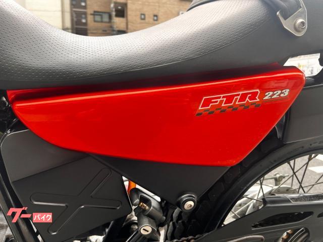 ホンダ FTR223 2004年 スーパートラップマフラー キー2本