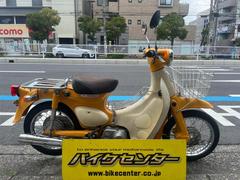 ホンダ　リトルカブ　リアキャリア　フロントバスケット　黄色