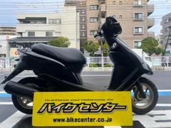 Ｄｉｏ(ホンダ) 走行距離20000km以上のバイク一覧｜新車・中古バイクなら【グーバイク】