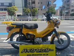 ホンダ　クロスカブ１１０　インジェクション　タンデムシート　リアキャリア　黄色