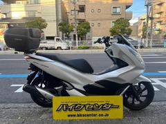 ホンダ　ＰＣＸ１５０　インジェクション　メットイン　リアボックス　キーレス　白