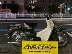 ホンダ　スーパーカブ５０　インジェクション　リアキャリア　フロントキャリア　緑