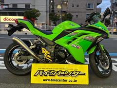 カワサキ　Ｎｉｎｊａ　２５０　インジェクション　カスタムマフラー　バックステップ　エンジンガード　キー２本　緑