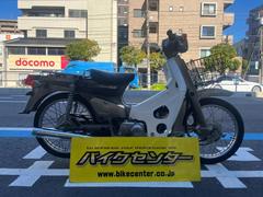 グーバイク】「スーパーカブ90カスタム(ホンダ)」のバイク検索結果一覧(1～30件)