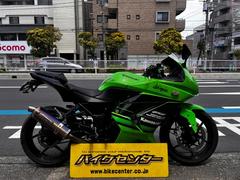 カワサキ　Ｎｉｎｊａ　２５０Ｒ　インジェクション　ＥＴＣ　ヨシムラマフラー　エンジンガード　シフトインジケーター　フェンダーレス　緑
