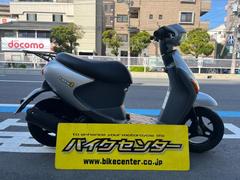 スズキ　レッツ４　インジェクション　メットイン　リアキャリア　銀