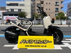 ホンダ　ズーマー　白