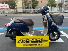 ホンダ　ジョルノ　インジェクション　メットイン　フロントバスケット　青