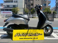 ホンダ　トゥデイ　インジェクション　メットイン　リアキャリア　フロントバスケット　銀