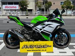 カワサキ　Ｎｉｎｊａ　２５０　インジェクション　緑