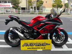 カワサキ　Ｎｉｎｊａ　２５０　インジェクション　赤