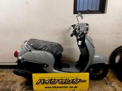 ホンダ　ジョルノ　パールディープマッドグレー　メーカー保証２年