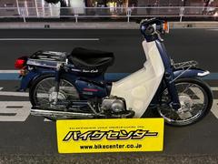 グーバイク】セル付き・「スーパーカブ90カスタム(ホンダ)」のバイク