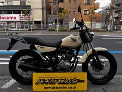 グーバイク】「ホンダ ftr223」のバイク検索結果一覧(1～30件)