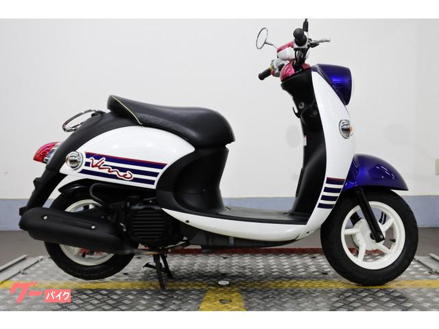 サイズ変更オプション YAMAHA ビーノ 純正 ヘッドライトカバー SA37J用