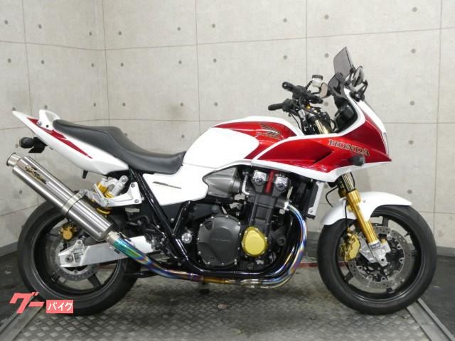 ｃｂ１３００ｓｕｐｅｒ ボルドール ホンダ フルカスタムのバイク一覧 新車 中古バイクなら グーバイク