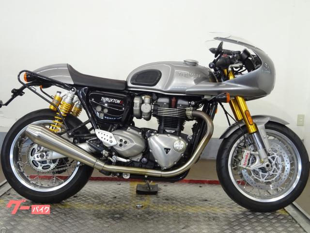 スラクストン1200R ハンドルクランプ 左右 トライアンフ(TRIUMPH) 純正