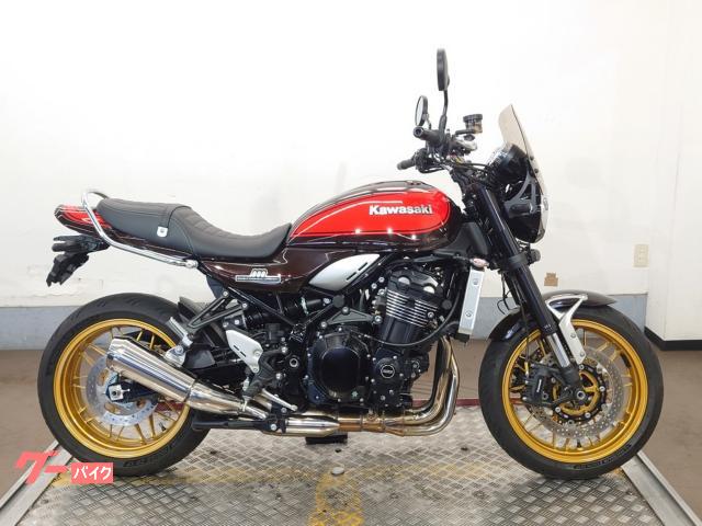 Ｚ９００ＲＳ　５０ｔｈ記念モデル　ライトカスタム　６６８１４