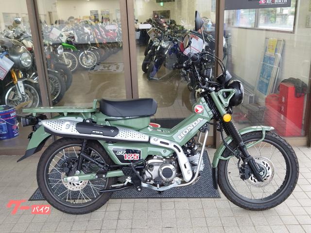 ＣＴ１２５ハンターカブ　ＪＡ６５　２０２３年モデル　６９１６４