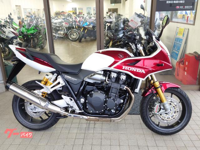 ＣＢ１３００Ｓｕｐｅｒ　ボルドール　ＳＰ　ファイナルＥＤ　７２１０８