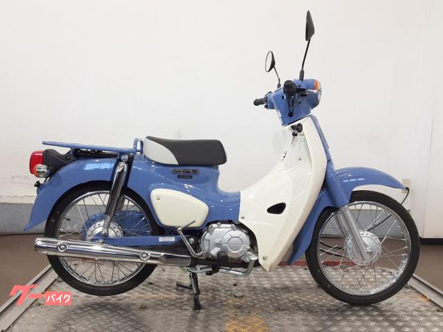 スーパーカブ50 AA09 2025年 ファイナルエディション 73553