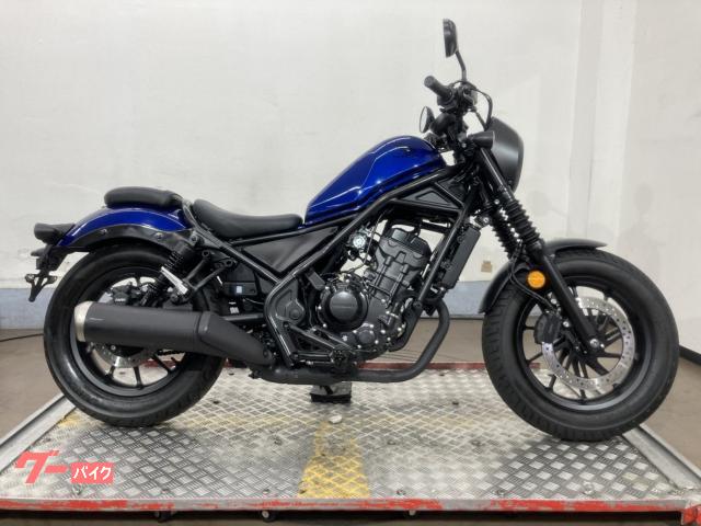 レブル250 Sエディション 2023年モデル 75631