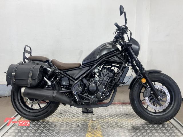 レブル２５０　Ｓエディション　サドルバッグ装備　エンジンガード　７５６７８