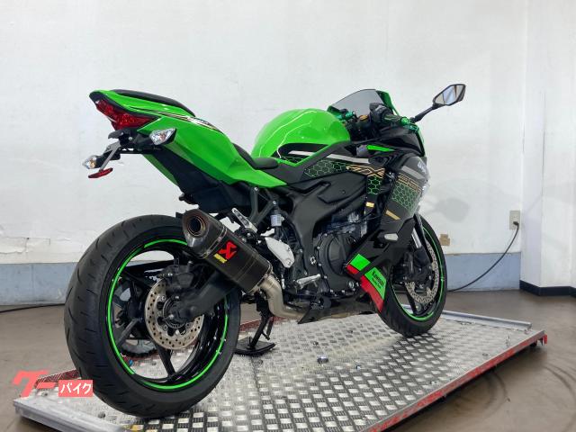 にーやん様　合格レポート　専用 トップガンになりたくてカワサキの「Ninja ZX-25R」に乗った - 週刊
