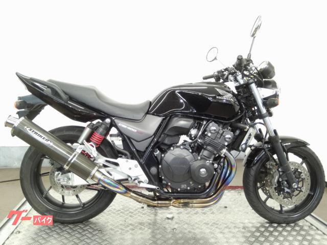 ＣＢ４００Ｓｕｐｅｒ　Ｆｏｕｒ　ＶＴＥＣ　Ｒｅｖｏ　最終型　ストライカーフルエキ、ＥＴＣ付き　７７７９４