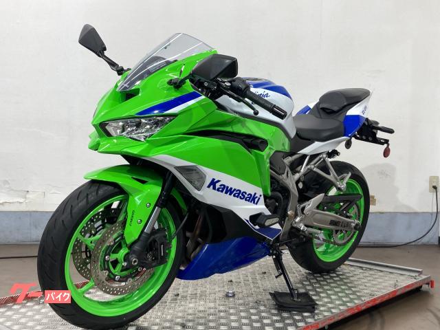 車両情報:カワサキ Ninja ZX−4RR | リバースオートさいたま | 中古