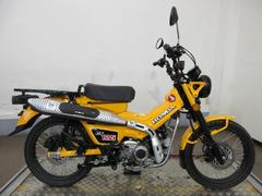 ホンダ　ＣＴ１２５ハンターカブ　　メーカー保証付き新車　２０２４年モデル　６０８１２