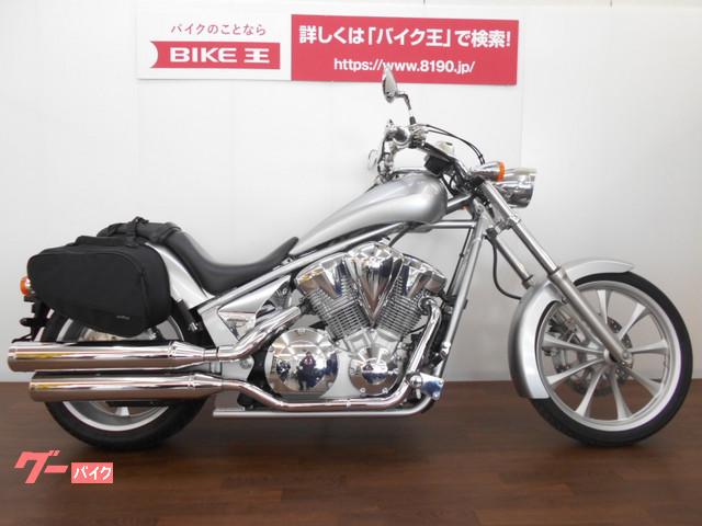 車両情報 ホンダ Vt1300cx バイク王 新潟店 中古バイク 新車バイク探しはバイクブロス