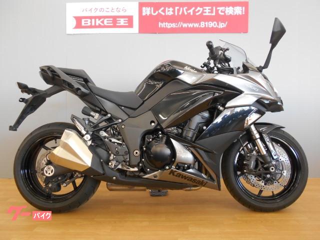 カワサキ 新潟県の中古バイク一覧 新車 中古バイクなら グーバイク