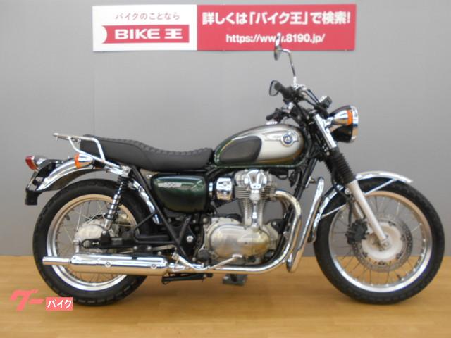 ｗ８００ カワサキ 新潟県のバイク一覧 新車 中古バイクなら グーバイク