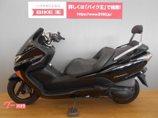 ホンダ フォルツァ ｚ ｍｆ０８ ２００６年モデル 新潟県 バイク王 新潟店 b の中古バイク 新車バイク Goo バイク情報