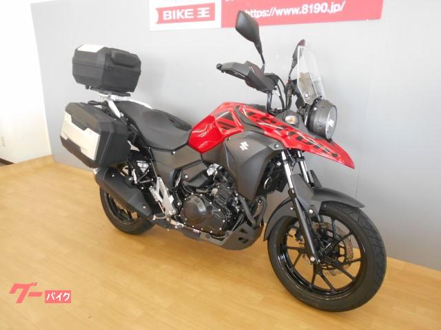 車両情報 スズキ V ストローム250 バイク王 新潟店 中古バイク 新車バイク探しはバイクブロス