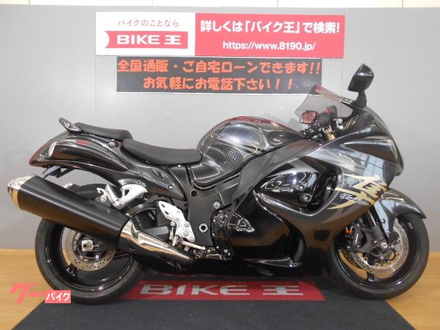 ｇｓｘ１３００ｒハヤブサ スズキ 新潟県のバイク一覧 新車 中古バイクなら グーバイク