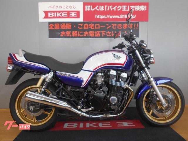 ｃｂ７５０ ホンダ 新潟県のバイク一覧 新車 中古バイクなら グーバイク