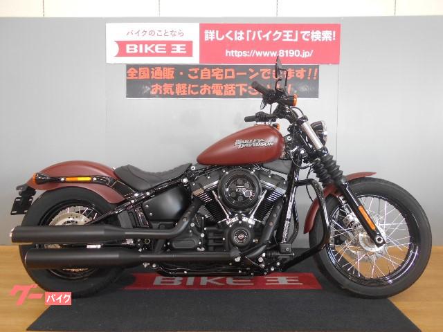 HARLEY－DAVIDSON FXBB ソフテイルストリートボブ サイドバック ｜バイク王 新潟店｜新車・中古バイクなら【グーバイク】