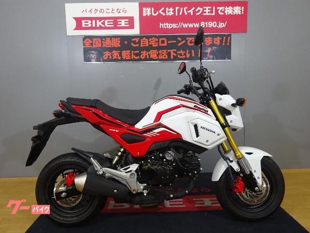車両情報 ホンダ グロム バイク王 新潟店 中古バイク 新車バイク探しはバイクブロス