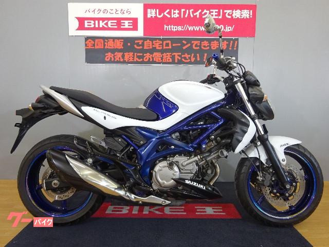 車両情報 スズキ グラディウス400 バイク王 新潟店 中古バイク 新車バイク探しはバイクブロス