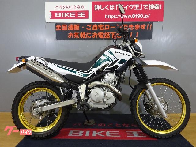 オフロード 新潟県のバイク一覧 新車 中古バイクなら グーバイク