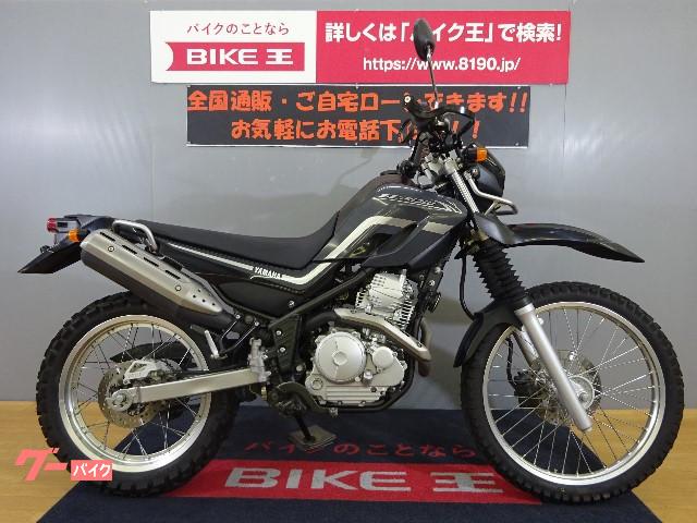 セロー２５０ ヤマハ ブラック系 黒色のバイク一覧 新車 中古バイクなら グーバイク