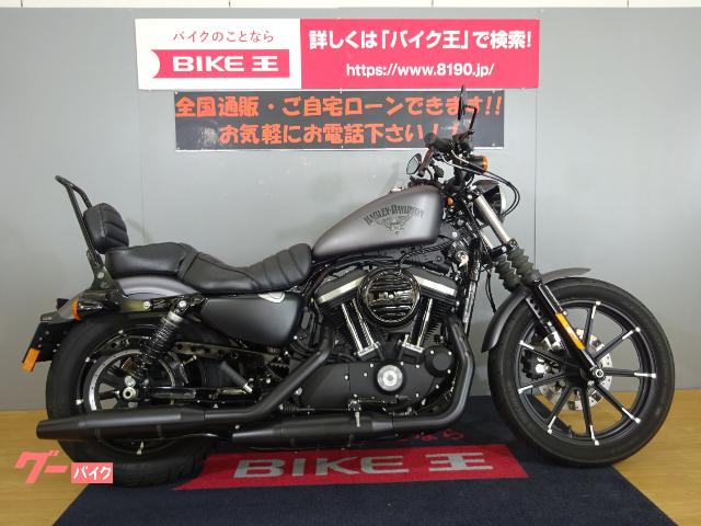 新潟県の中古バイク一覧 新車 中古バイクなら グーバイク