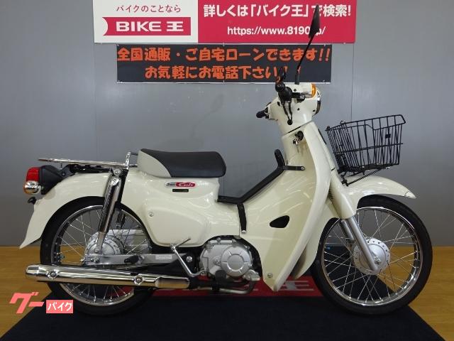 スーパーカブ１１０ ホンダ 新潟県のバイク一覧 新車 中古バイクなら グーバイク
