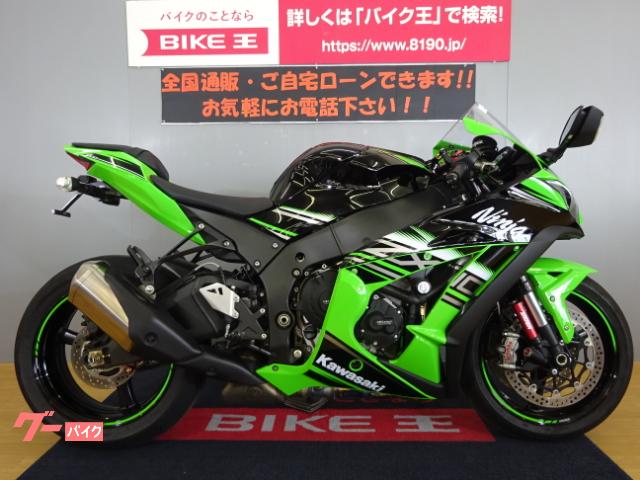 新潟県の中古バイク一覧 新車 中古バイクなら グーバイク